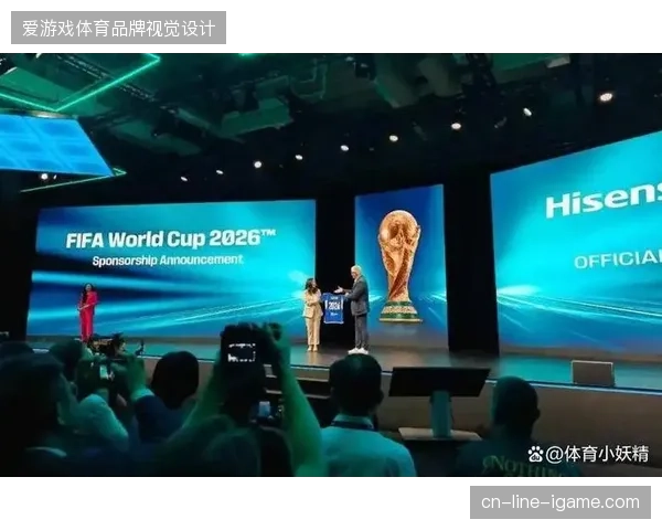 赛事运营方预判2027年起云制播将成为世界杯赞助体系的核心利润引擎 赛事运营方预判2027年起云制播将成为世界杯赞助体系的核心利润引擎